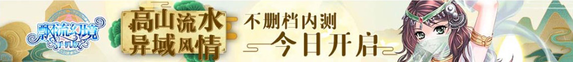 乐清股票配资
